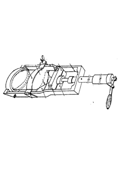 Suspended Sediment Sampler